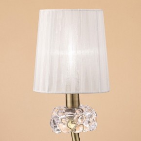 Настольная лампа декоративная Mantra Loewe 4737 в Красноуральске - krasnouralsk.mebel24.online | фото 3
