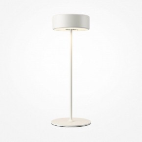 Настольная лампа декоративная Maytoni AI Collaboration MOD229TL-L3W3K2 в Красноуральске - krasnouralsk.mebel24.online | фото 2