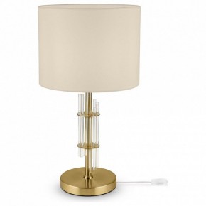 Настольная лампа декоративная Maytoni Alloro MOD088TL-01BS в Красноуральске - krasnouralsk.mebel24.online | фото 2