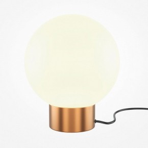 Настольная лампа декоративная Maytoni Basic form MOD321TL-01G3 в Красноуральске - krasnouralsk.mebel24.online | фото 2