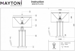 Настольная лампа декоративная Maytoni Impressive MOD151TL-01G в Красноуральске - krasnouralsk.mebel24.online | фото 3