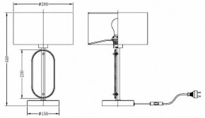 Настольная лампа декоративная Maytoni Marmo MOD099TL-01G в Красноуральске - krasnouralsk.mebel24.online | фото 2