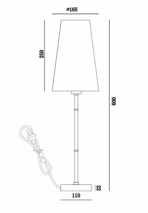 Настольная лампа декоративная Maytoni Zaragoza H001TL-01BS в Красноуральске - krasnouralsk.mebel24.online | фото 4