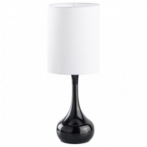 Настольная лампа декоративная MW-Light Салон 415033601 в Красноуральске - krasnouralsk.mebel24.online | фото
