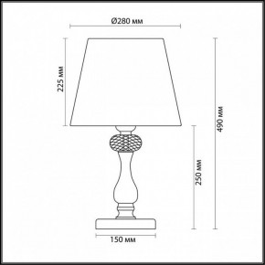 Настольная лампа декоративная Odeon Light Aurelia 3390/1T в Красноуральске - krasnouralsk.mebel24.online | фото 5