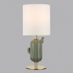 Настольная лампа декоративная Odeon Light Cactus 5425/1TA в Красноуральске - krasnouralsk.mebel24.online | фото 3
