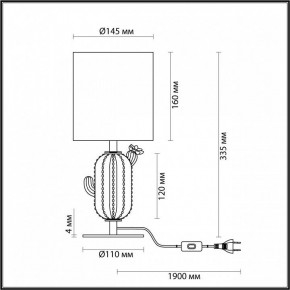 Настольная лампа декоративная Odeon Light Cactus 5425/1TA в Красноуральске - krasnouralsk.mebel24.online | фото 4