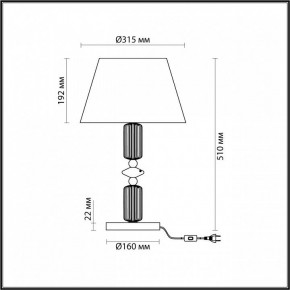Настольная лампа декоративная Odeon Light Candy 4861/1TC в Красноуральске - krasnouralsk.mebel24.online | фото 5