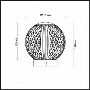 Настольная лампа декоративная Odeon Light Crystal 5008/2TL в Красноуральске - krasnouralsk.mebel24.online | фото 9