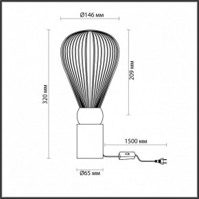 Настольная лампа декоративная Odeon Light Elica 2 5418/1T в Красноуральске - krasnouralsk.mebel24.online | фото 4