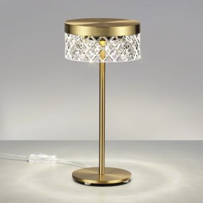 Настольная лампа декоративная Odeon Light Fivre 5032/7TL в Красноуральске - krasnouralsk.mebel24.online | фото 3