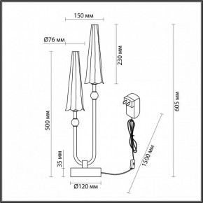 Настольная лампа декоративная Odeon Light Fungo 5429/10TL в Красноуральске - krasnouralsk.mebel24.online | фото 4