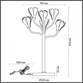 Настольная лампа декоративная Odeon Light Gardi 5090/6T в Красноуральске - krasnouralsk.mebel24.online | фото 5