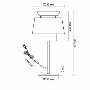 Настольная лампа декоративная Odeon Light Kressa 4992/1T в Красноуральске - krasnouralsk.mebel24.online | фото 4