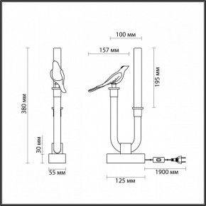 Настольная лампа декоративная Odeon Light Lark 5431/2TL в Красноуральске - krasnouralsk.mebel24.online | фото 4