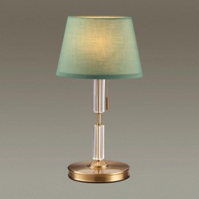 Настольная лампа декоративная Odeon Light London 4887/1T в Красноуральске - krasnouralsk.mebel24.online | фото 2