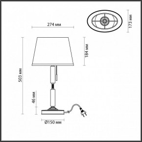 Настольная лампа декоративная Odeon Light London 4887/1T в Красноуральске - krasnouralsk.mebel24.online | фото 3