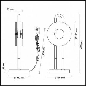 Настольная лампа декоративная Odeon Light Magnet 5407/12TL в Красноуральске - krasnouralsk.mebel24.online | фото 4