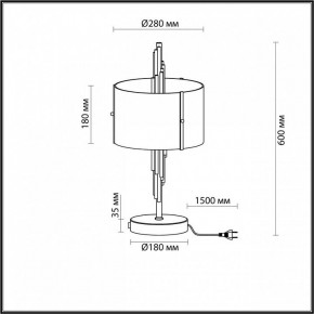 Настольная лампа декоративная Odeon Light Margaret 4895/2T в Красноуральске - krasnouralsk.mebel24.online | фото 4