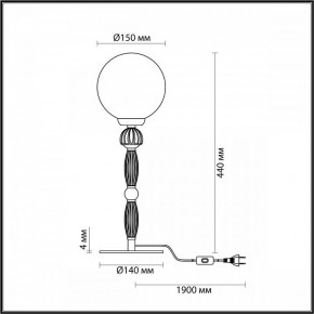 Настольная лампа декоративная Odeon Light Palle 5405/1T в Красноуральске - krasnouralsk.mebel24.online | фото 4
