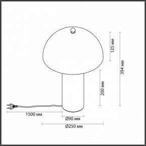 Настольная лампа декоративная Odeon Light Rufina 7088/2T в Красноуральске - krasnouralsk.mebel24.online | фото 4