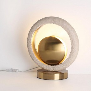 Настольная лампа декоративная Odeon Light Saturn 5443/1T в Красноуральске - krasnouralsk.mebel24.online | фото 2