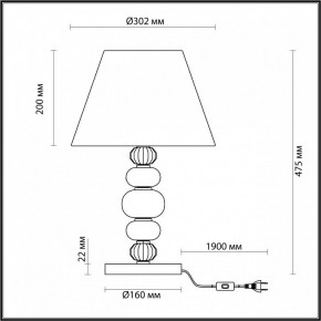 Настольная лампа декоративная Odeon Light Sochi 4896/1T в Красноуральске - krasnouralsk.mebel24.online | фото 4