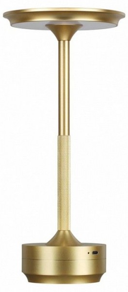 Настольная лампа декоративная Odeon Light Tet-A-Tet 5033/6TL в Красноуральске - krasnouralsk.mebel24.online | фото