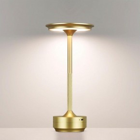 Настольная лампа декоративная Odeon Light Tet-A-Tet 5033/6TL в Красноуральске - krasnouralsk.mebel24.online | фото 2