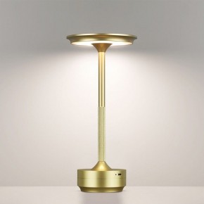 Настольная лампа декоративная Odeon Light Tet-A-Tet 5033/6TL в Красноуральске - krasnouralsk.mebel24.online | фото 4