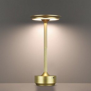 Настольная лампа декоративная Odeon Light Tet-A-Tet 5033/6TL в Красноуральске - krasnouralsk.mebel24.online | фото 5