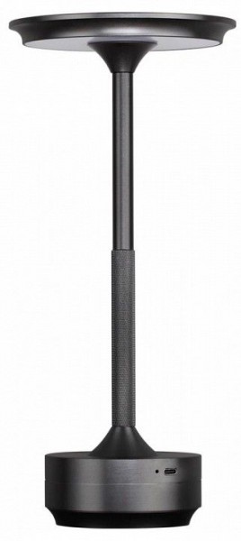 Настольная лампа декоративная Odeon Light Tet-A-Tet 5034/6TL в Красноуральске - krasnouralsk.mebel24.online | фото