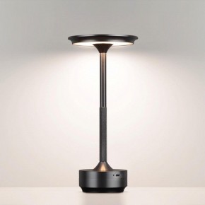Настольная лампа декоративная Odeon Light Tet-A-Tet 5034/6TL в Красноуральске - krasnouralsk.mebel24.online | фото 2