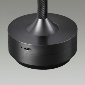 Настольная лампа декоративная Odeon Light Tet-A-Tet 5034/6TL в Красноуральске - krasnouralsk.mebel24.online | фото 7