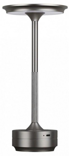 Настольная лампа декоративная Odeon Light Tet-A-Tet 5035/6TL в Красноуральске - krasnouralsk.mebel24.online | фото