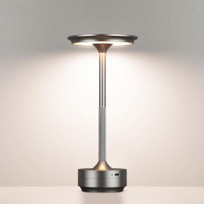 Настольная лампа декоративная Odeon Light Tet-A-Tet 5035/6TL в Красноуральске - krasnouralsk.mebel24.online | фото 2