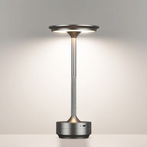 Настольная лампа декоративная Odeon Light Tet-A-Tet 5035/6TL в Красноуральске - krasnouralsk.mebel24.online | фото 4