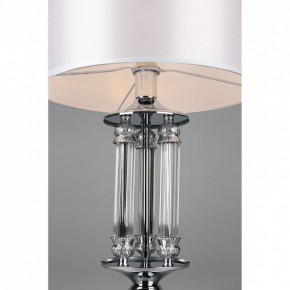 Настольная лампа декоративная Omnilux Alghero OML-64704-01 в Красноуральске - krasnouralsk.mebel24.online | фото 5