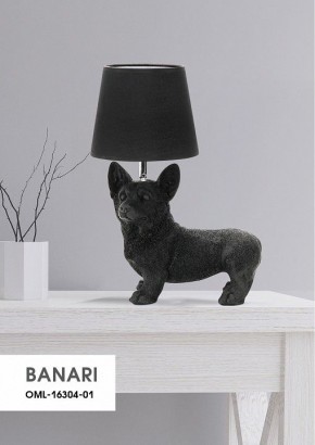 Настольная лампа декоративная Omnilux Banari OML-16304-01 в Красноуральске - krasnouralsk.mebel24.online | фото 11