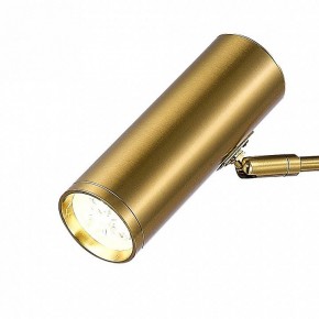 Настольная лампа декоративная ST-Luce Arper SL1006.204.01 в Красноуральске - krasnouralsk.mebel24.online | фото 2