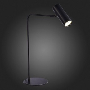 Настольная лампа декоративная ST-Luce Arper SL1006.404.01 в Красноуральске - krasnouralsk.mebel24.online | фото 4