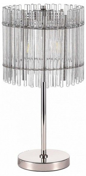 Настольная лампа декоративная ST-Luce Epica SL1656.104.03 в Красноуральске - krasnouralsk.mebel24.online | фото