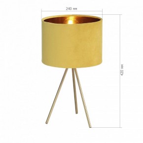 Настольная лампа декоративная ST-Luce FUEGO SL6242.204.01 в Красноуральске - krasnouralsk.mebel24.online | фото 4