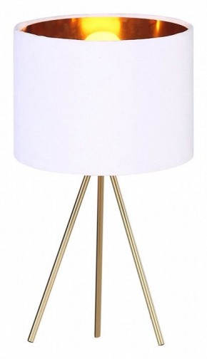 Настольная лампа декоративная ST-Luce FUEGO SL6242.504.01 в Красноуральске - krasnouralsk.mebel24.online | фото