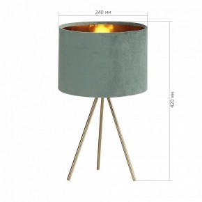 Настольная лампа декоративная ST-Luce FUEGO SL6242.704.01 в Красноуральске - krasnouralsk.mebel24.online | фото 4