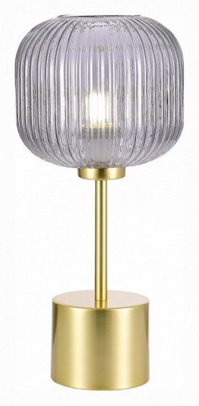 Настольная лампа декоративная ST-Luce Gran SL1154.304.01 в Красноуральске - krasnouralsk.mebel24.online | фото