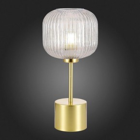 Настольная лампа декоративная ST-Luce Gran SL1154.314.01 в Красноуральске - krasnouralsk.mebel24.online | фото 4