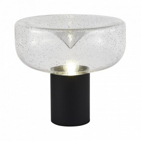 Настольная лампа декоративная ST-Luce Ripple SL6014.424.01 в Красноуральске - krasnouralsk.mebel24.online | фото