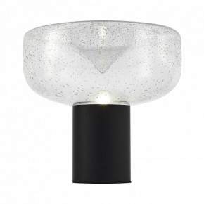 Настольная лампа декоративная ST-Luce Ripple SL6014.424.01 в Красноуральске - krasnouralsk.mebel24.online | фото 3