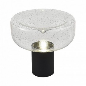 Настольная лампа декоративная ST-Luce Ripple SL6014.424.01 в Красноуральске - krasnouralsk.mebel24.online | фото 4